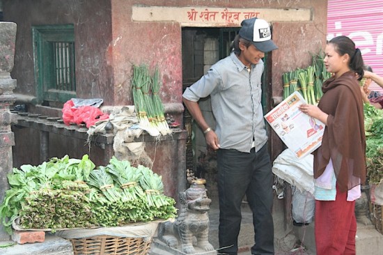 Pictures Kathmandu