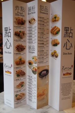 Dim sum Singapore