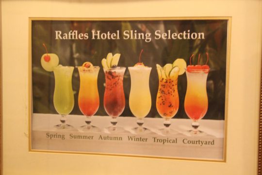 Singapore sling Raffles